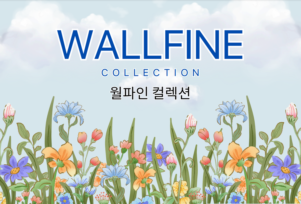 Wallfine Wallpaper – Wallcrown Design Center Inc.
